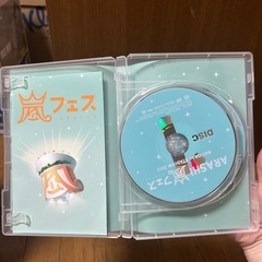 嵐フェス DVDの画像