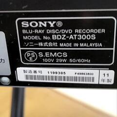 [引取先決定]SONYテレビ•ブルールレイレコーダーセットの画像