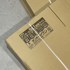 引越し用段ボール。新品20枚，中古9枚のセット。
の画像