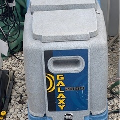 ZAOH 蔵王産業 カーペット洗浄 リンサー GALAXY 20...