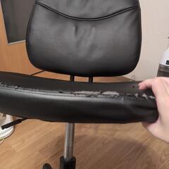 PCデスク用チェアの画像