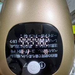 【新品】 脱毛器 99万回フラッシュ 五段階調節 レディース メンズ 全身ムダ毛処理 家庭用の画像