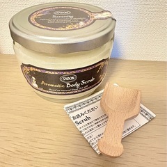 SABON　アロマティックボディスクラブ セレニティ ラベンダー&マンダリン 320gの画像