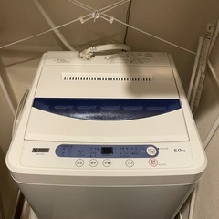 5kg縦型洗濯機