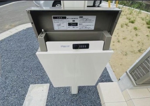 yさま 丸型 Amazon | バイクパーツセンター(Bike Parts Center) カスタムミラー