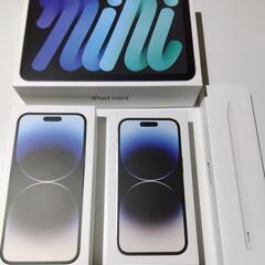 iPhone などの空箱　４個