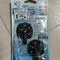 【新品未使用】ファブリーズW消臭2個の画像