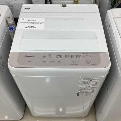 【1年保証】 洗濯機 Panasonic NA-F60B15