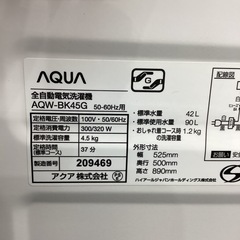 【6ヶ月保証】　洗濯機  AQUA AQW-BK45Gの画像