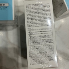 dプログラム バランスケア 化粧水MB 2本　バランスケア乳液MB 2本（レフィル）の画像