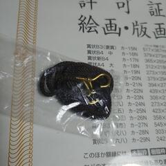 額縁・A4の画像