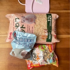 ハムスター　グッツ