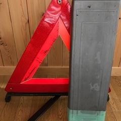 三角表示板の画像