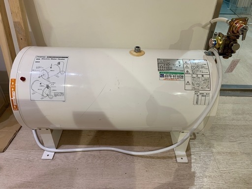 湯沸かし器(業務用30L)