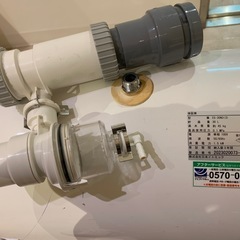湯沸かし器(業務用30L)の画像