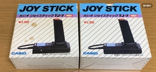 カシオ ジョイスティックTJ-7 MSX