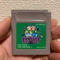 初代ゲームボーイ　ポケモン緑②