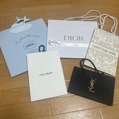 ショッパー まとめて