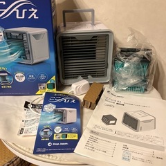 ここ冷え　　R3年製　美品ですの画像