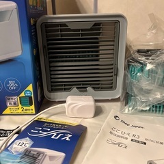 ここ冷え　　R3年製　美品ですの画像