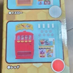 くまのプーさん　プラチナムザッカ　おもちゃジュース販売機　レッドの画像