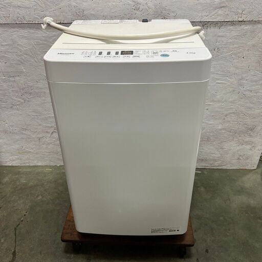 【Hisence】ハイセンス 全自動電気洗濯機 HW-E4503 4.5kg 2020年製 N0351