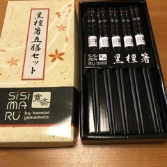 黒檀箸5膳セット
