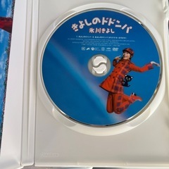 氷川きよし　DVD 5枚　中古の画像