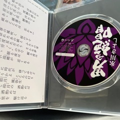 氷川きよし　DVD 5枚　中古の画像