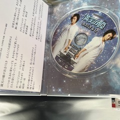氷川きよし　DVD 5枚　中古の画像