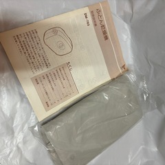 布団乾燥機
の画像