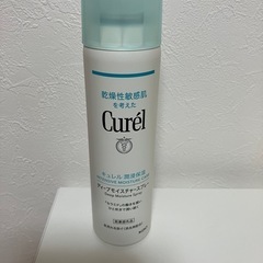 キュレル　ディープモイスチャースプレー