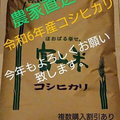 値上げできないので注文は新規投稿からお願いします。