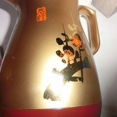 ③★箱入り、水割りセット、光峰、梅、金色、（画像の物）未使用保管品、★お手数をおかけします、お問い合わせ前プロフィール必読ですの画像