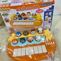 アンパンマン　おそらでコンサート