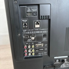 43時間録画可　東芝37インチの画像