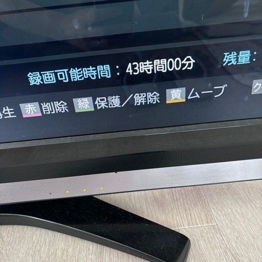 43時間録画可　東芝37インチ