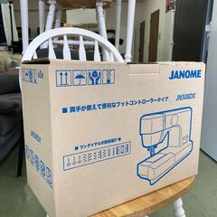 【リサイクルショップ　ピカソ　小松原】 ジャノメ JANOME 電動ミシン 両手が使えるフットコントローラータイプ JN508DX★3822★の画像