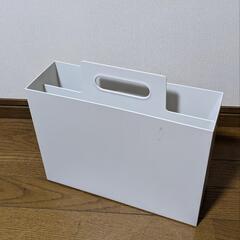 ファイル収納　A4サイズ入ります　持ち運び　収納