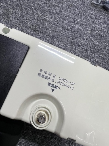 INBYTE フラット型ポータブルBSアンテナセットJ05TK おまけ多数SET