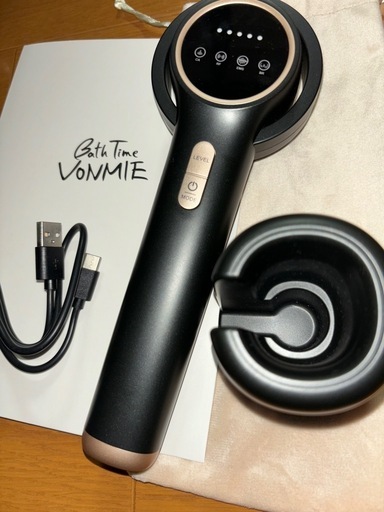 Bath Time VONMIE バスタイムボミー