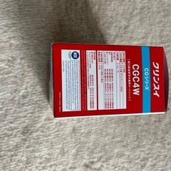 セット割可能！クリンスイ浄水器カートリッジの画像