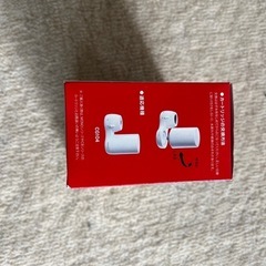 セット割可能！クリンスイ浄水器カートリッジの画像