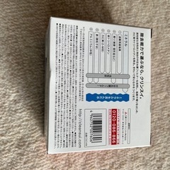 セット割可能！クリンスイ浄水器カートリッジの画像