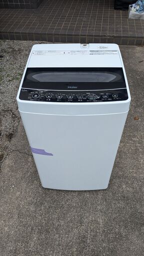 【ハイアール】 Haier　全自動洗濯機 5.5kg JW-C55D 2020年 お急ぎコース10分 しわケア脱水 風乾