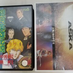 おつかされまでした(=ﾟωﾟ)ﾉ～おやすみなさい☆彡 - その他