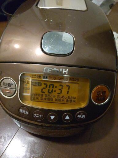 炊飯器