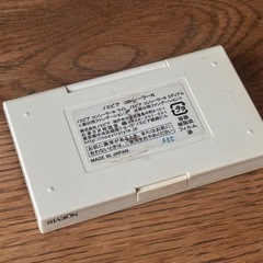 ノエビア　コンシーラーの画像