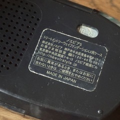 ノエビア　ファンデーションの画像