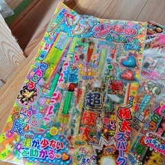 【引き渡し者決定】花火　新品未開封　4パック　手持ち花火　置き型花火の画像